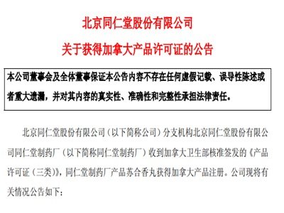 ���y(t��ng)��ˎ������(d��ng)����ͬ�����K������@���ô�ע��(c��)