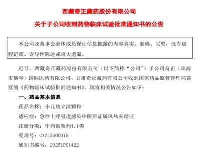 ��ˎ���^��С���������w��ˎ���R��ԇ�@��