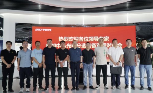 �p�茦�� �������A���]���V�I(y��)�f(xi��)���I(l��ng)������һ���W�R�пƹ�늿����{(di��o)��