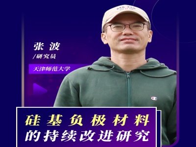 �����h��桿���ؓ(f��)�O���ϵĳ��m(x��)���M(j��n)�о�