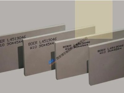 ����̼����΢�۹���(y��ng)�̣����������²�������؟(z��)�ι�˾���v����ͨ