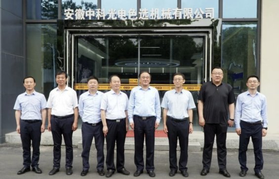 �Ϸ������f(xi��)��ϯ�n��һ���ٶ��W�R�пƹ���{(di��o)��ָ��