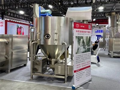 ������һ����ˎ�����I��ġ���؛֮�⡱