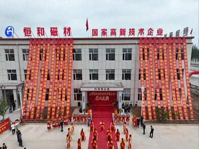 ��a2000���{�׾�ܛ���Ŀ��ɽ������Ͷ�a