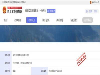 ��Ͷ�Y3�|Ԫ���Ĵ��f��߼�����Ŀ�䰸�������̑B(t��i)늳خa(ch��n)�I(y��)�����