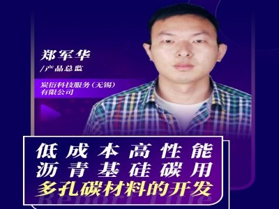 �����h��桿�ͳɱ������ܞr�����̼�ö��̼���ϵ��_�l