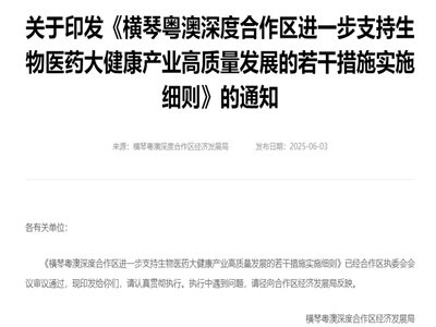 ԓ��֧�֮a(ch��n)�I(y��)�l(f��)չ�����c֧����ˎ�a(ch��n)�I(y��)