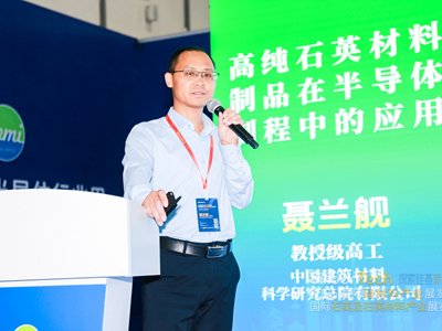 ʯӢ�������χ�(gu��)�a(ch��n)������٣��@�ɴ�h(hu��n)��(ji��)����(du��)������ؽ���ӏ�(qi��ng)�������L�Ї�(gu��)���Ŀ�Ժ���ڼ�(j��)�߹��mŞ 