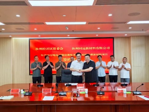 ��a19�f����������Ӽ���΢�ۼ��{�׳�����ȼ�²����Ŀ���s