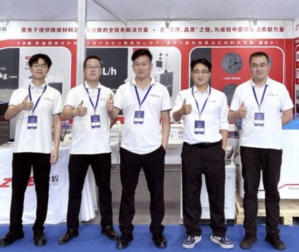 ����Ƽ�����2025�V�݇��H��ī���I(y��)չ���Ԅ�(chu��ng)���O(sh��)�䣬���ИI(y��)�¾�