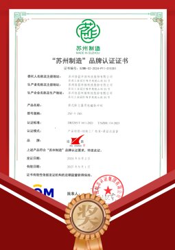 �f(xi��)���h(hu��n)����ʽ���m����늴��}�_�y�a(ch��n)Ʒ�s�@���K�����족Ʒ���J(r��n)�C