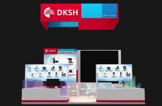 ����A��حCPHI China 2025 ����ȫ����ˎ�a�I���ܣ�