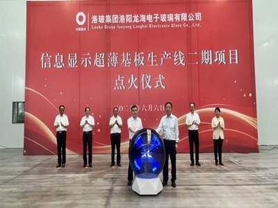 ��Ͷ�Y�s6.6�|���Pʢ�Ƽ������@ʾ������������������a���c���\��