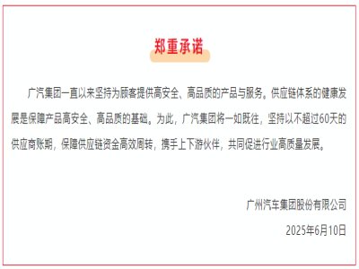 �V����һ�����ȁ��ϵ�܇��������������(y��ng)���~�ڲ����^60��