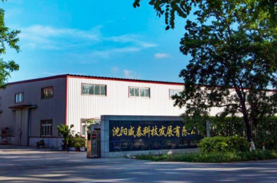 �ġ����a�հס�����ȫ��؛������̩�Ƽ�����O��֧�θ߶ˮa�I����