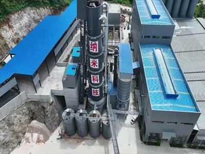 Ŀ��10���|����aֵ���Թ��²ģ�����60.5�f��̼���}��10�f���߶˻�ʯ