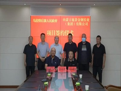 �ǽ��ٵV�܈󣺶�ʡ�ݸߎX����̼���}������r���Ŀ����Ͷ�a���YԴ�����g���\ݔ������������