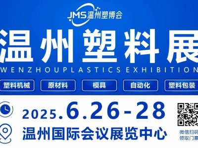 �������M�I��ȯ���ف�2025�Ї������ݣ����H���Ϯa�I���[����