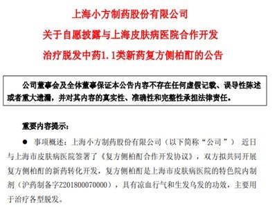 ���(zh��n)����(n��i)�ׂ�Ó�l(f��)���ˎ�Ƅ���С����ˎ�����_�l(f��)��ˎ