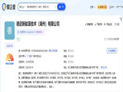 �۽��̑B늳أ�� ��ɷݳ����ӹ�˾