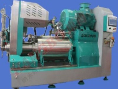 �{�׷�ɢ��ĥ�O(sh��)�乩��(y��ng)�̣��|ݸ�п����C(j��)е���޹�˾���v����ͨ