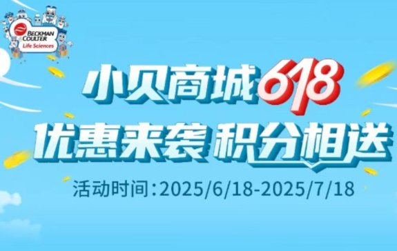 Сؐ�̳�618 | ���݁��u �e������