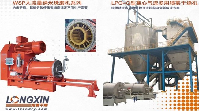 �ƽ��c늮a(ch��n)�I(y��)���y�} ���Ρ����F����C(j��)+�ǻۮa(ch��n)�������g(sh��)�I(l��ng)��������