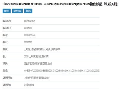 92�f���Ϻ���Ժ�M�D׌2헹��ޏ�֧�܌����������}�ͺ������մɌ������Pע