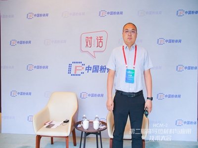 ����ʯ�ڌ�(d��o)���I(l��ng)��ġ��sҫ���c���������������L�����w�Ͻ���ʯ�ɷ����޹�˾����O(ji��n)