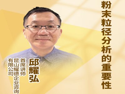 ��ĩ������С������Ƚ��x��ĩ���ͼ��g�������ܿ�