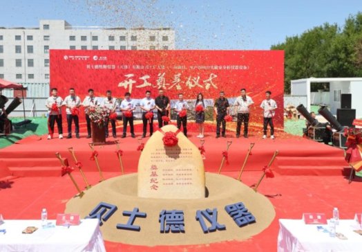 ���������³�حؐʿ�x�����S��ǡ���a(ch��n)2000�_(t��i)��(sh��)�(y��n)�ҷ����x���O(sh��)�䡱 �_������xʽ �A�M�e��