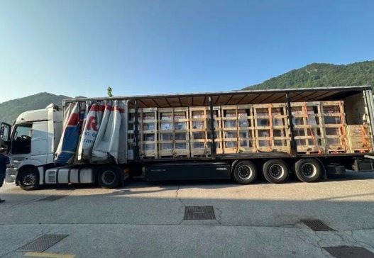 ���ð��� | MBRAUN����˹�����၆��̼���g�_�l��ʾ���c��Ӗ���ľGɫ�D��