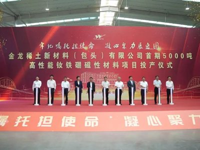 ���^ϡ�����������棺����ϡ��5000���������S�F���Ŀ��ʽͶ�a