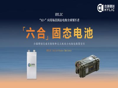 ��Դ䇄����̑B늳�����������