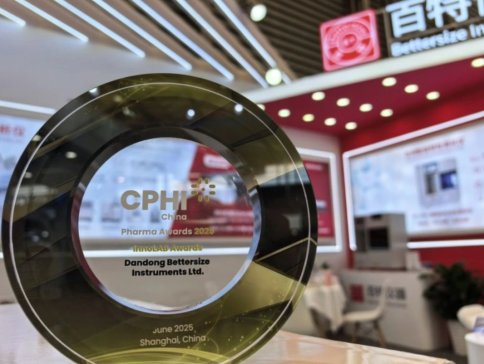 ���؃x���s��CPHI�����M(j��n)���g(sh��)��(chu��ng)�ª�(ji��ng)������(chu��ng)��(sh��)���Wҫ���H���_(t��i)