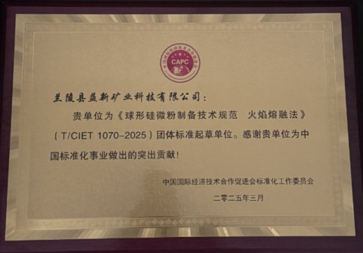 ���¿Ƽ�����(d��o)��݈F(tu��n)�w��(bi��o)��(zh��n)�����I(l��ng)���ι�΢�ۼ��g(sh��)Ҏ(gu��)��