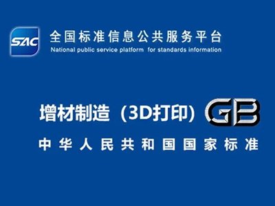 ��������������(gu��)��(bi��o)������9��1���_(k��i)ʼ��(sh��)ʩ