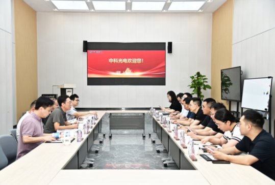 �����и��^���h�I������F�W�R�пƹ���{�� ��̽���ܿƼ��x�ܮa�I��·��