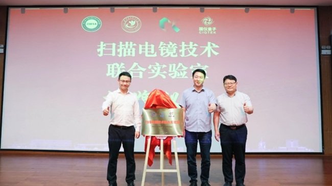 ���x���Ӕy�ֺ�����ӿƼ���W ������R���g(sh��)(li��n)�ό������ʽ����