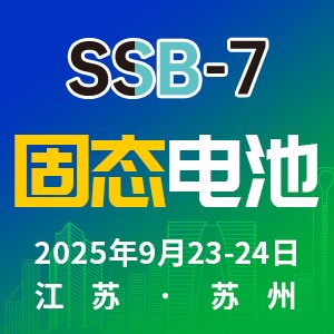 �����h֪ͨ�����ߌø߱��ܹ̑B늳��P�I���ϼ��g���