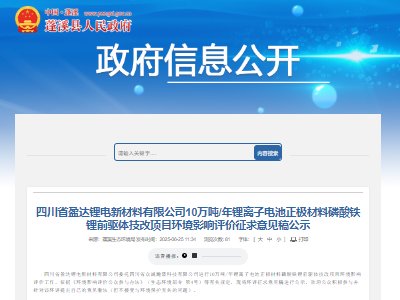 �Ĵ���a10�f�������F�ǰ��w�����Ŀ��ʾ��