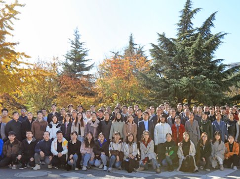 �п�Ժ���B��������(ch��)�ܼ��g(sh��)�о�������(ch��)�ܼ��g(sh��)��(chu��ng)�����h��