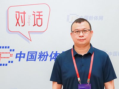 ��׹���δ����Ҏģ��ؓ�O���õı���֮·�����L�|ݸ���Ƀ��{�׿Ƽ����޹�˾�������w�h��