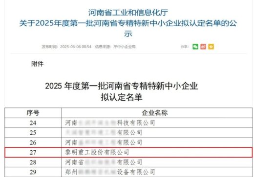 �������@! �����ع��@�u����ʡ����������I(y��)