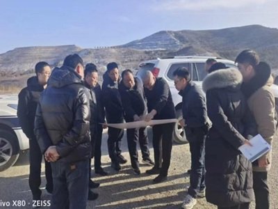 ��7�|Ԫ�õأ���һ�҇����ӹ�˾���̼���}����ӹ��Ŀ��