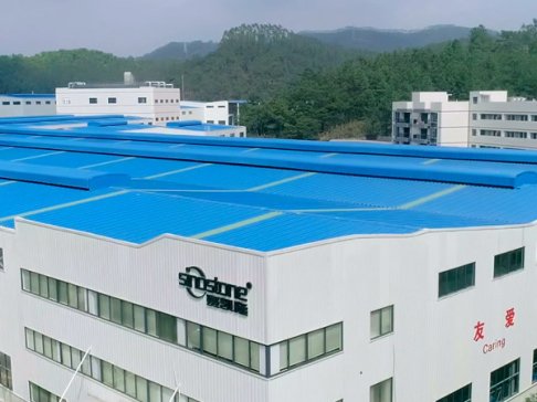 ʯӢʯ������a(ch��n)�̣��V�|�����²��Ϲɷ����޹�˾