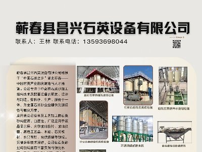 �I���h���dʯӢ�c����s���f��������ȫ��(gu��)�����ʯӢɰ����ǢՄ��(hu��)