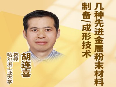 ��εͳɱ��Ƃ��@Щ���ٷ��w��