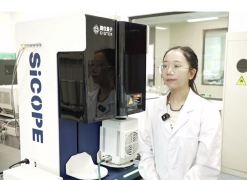 �ؑc��W�֜y���Ĕy�և��x����SiCOPE 40����Ҋ΢�^���x�܄�(chu��ng)��