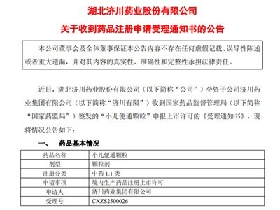 �ذ���1.1���ˎ��(chu��ng)��ˎ